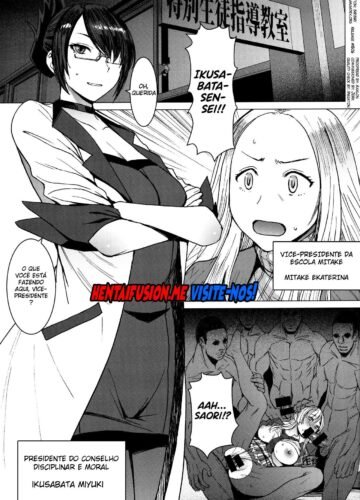 [Kokuryuugan] A Sala de Relacionamentos com Homens Negros Disciplina FINAL! - Foto 2