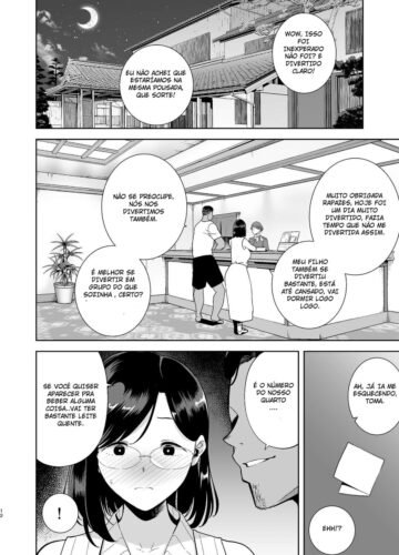 [Kurosu Gatari] Um Sonho NTR de Verão - Foto 11