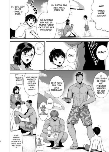 [Kurosu Gatari] Um Sonho NTR de Verão - Foto 5