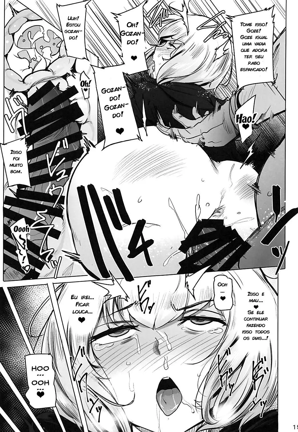 [Wakamesan] OVER HOLE (Overlord) - Foto 15