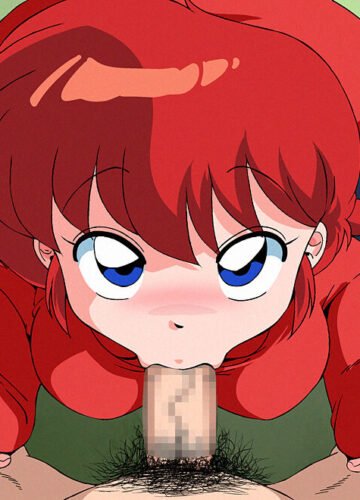 [Amedama Akihito] Musabetsu iinazuke Animation (Ranma 1/2) (Animado) - Foto 18