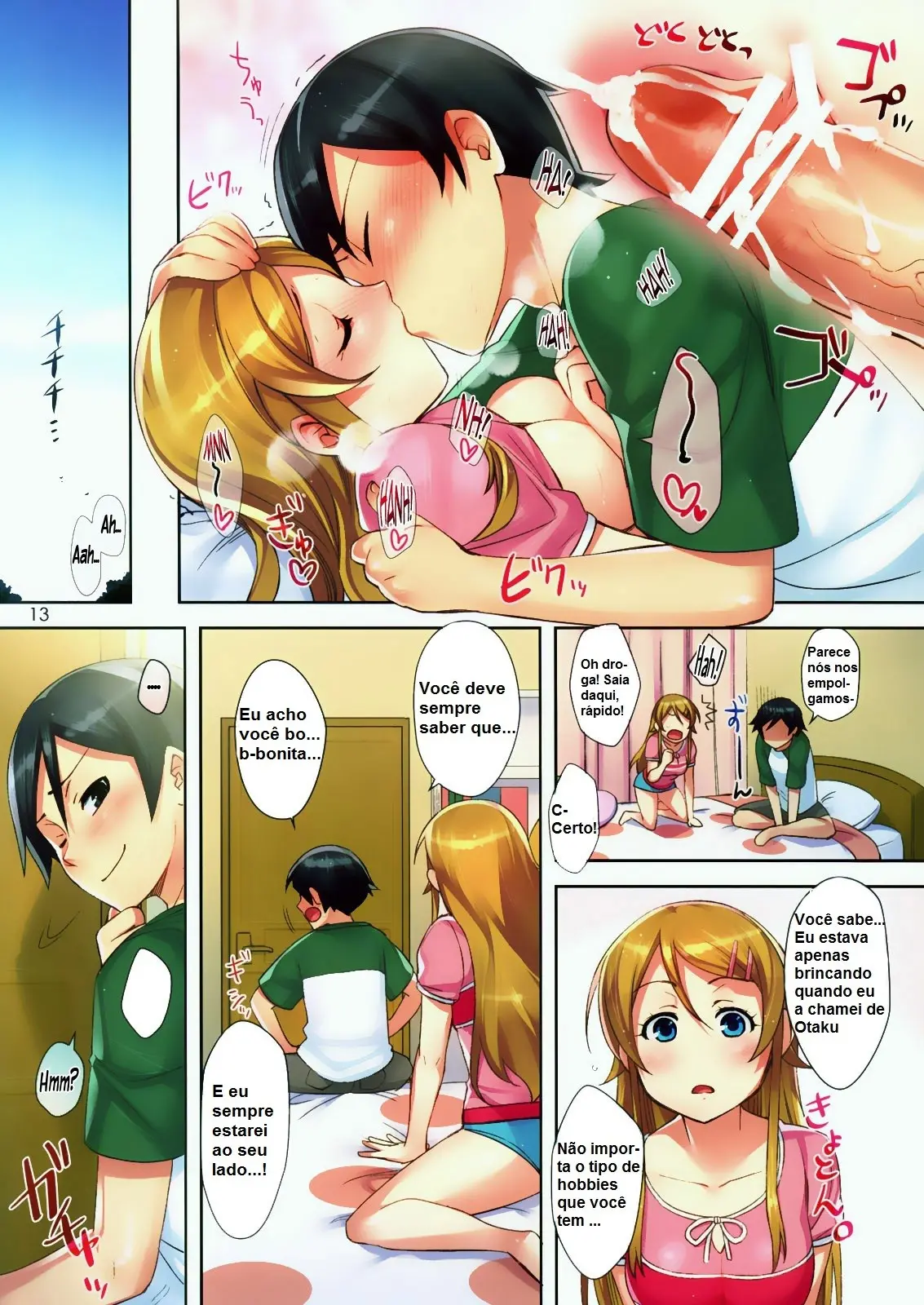 [Miyamoto Smoke, otsumami] Ore No Imouto Ga Kawaii Hon (Ore no Imouto ga Konna ni Kawaii Wake ga nai) - Foto 13