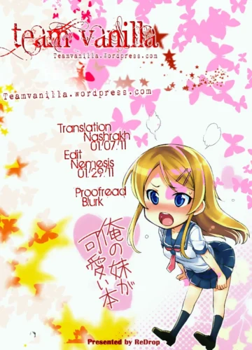 [Miyamoto Smoke, otsumami] Ore No Imouto Ga Kawaii Hon (Ore no Imouto ga Konna ni Kawaii Wake ga nai) - Foto 16