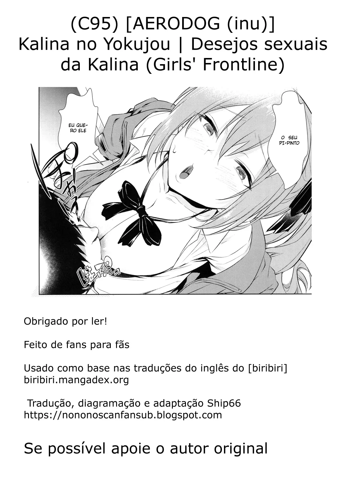 [inu] Kalina no Yokujou (Girls' Frontline) - Foto 26