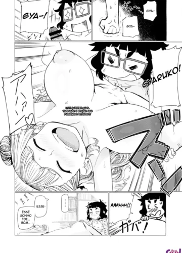 [nuezou] Galko Ah!! - Foto 22