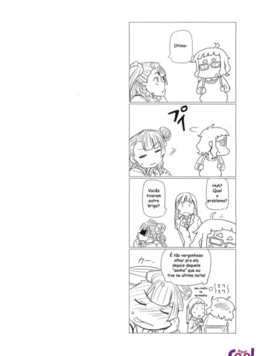 [nuezou] Galko Ah!! - Foto 23