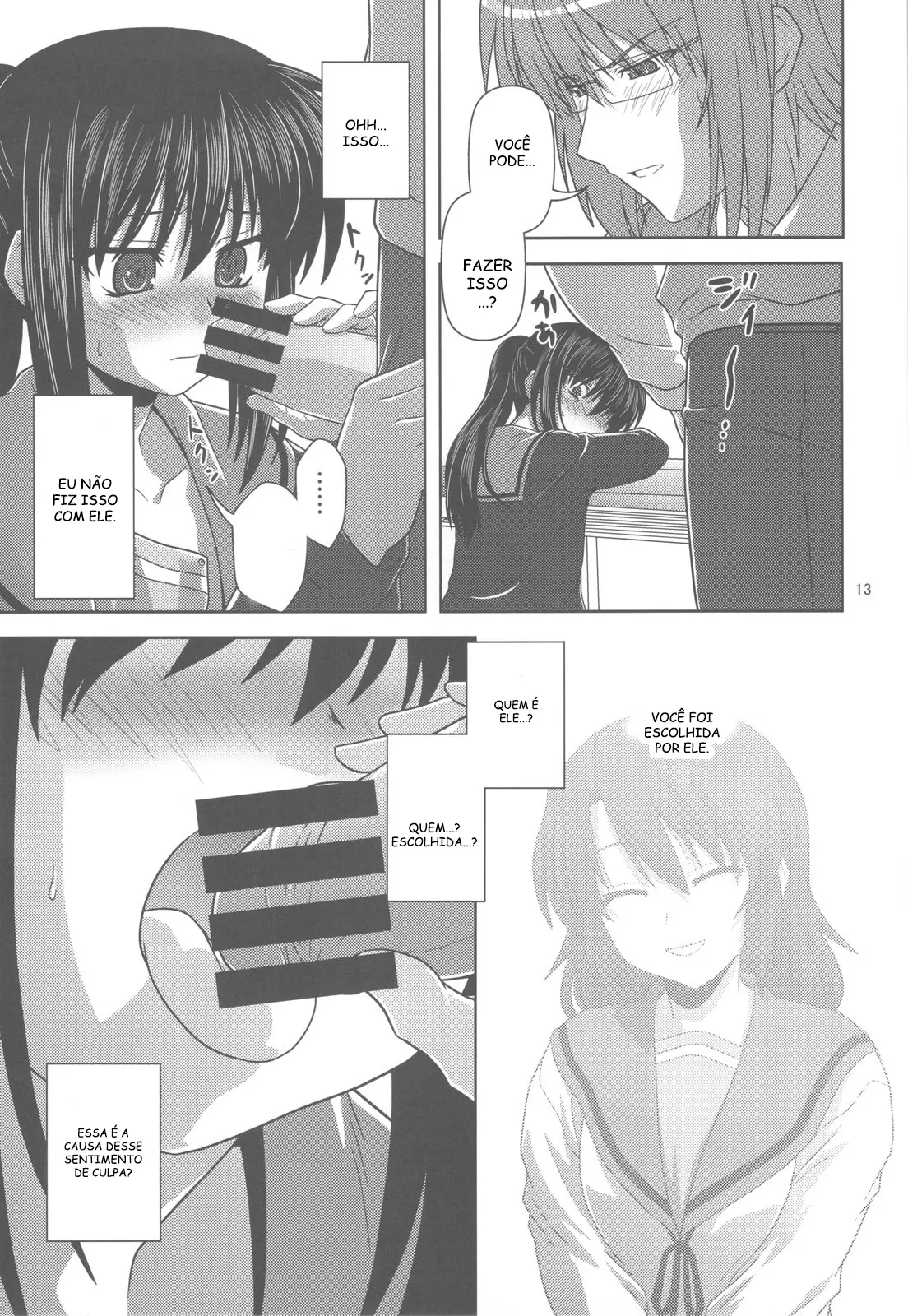 [Akikan] O Desaparecimento de Kyonko (The Melancholy of Haruhi Suzumiya) - Foto 12