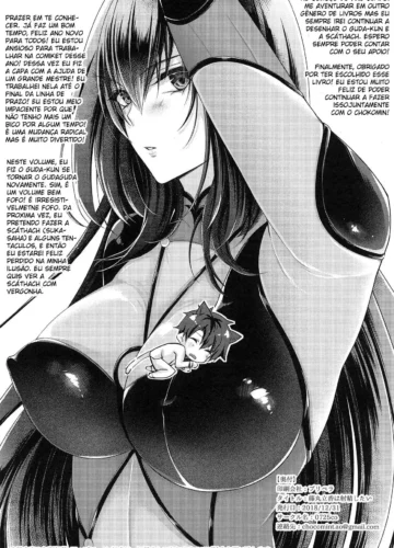 [Chocomint] Fujimaru Ritsuka Quer Gozar (Fate/Grand Order) - Foto 17