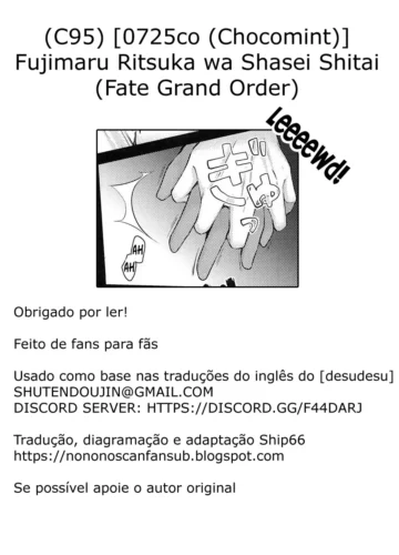 [Chocomint] Fujimaru Ritsuka Quer Gozar (Fate/Grand Order) - Foto 19