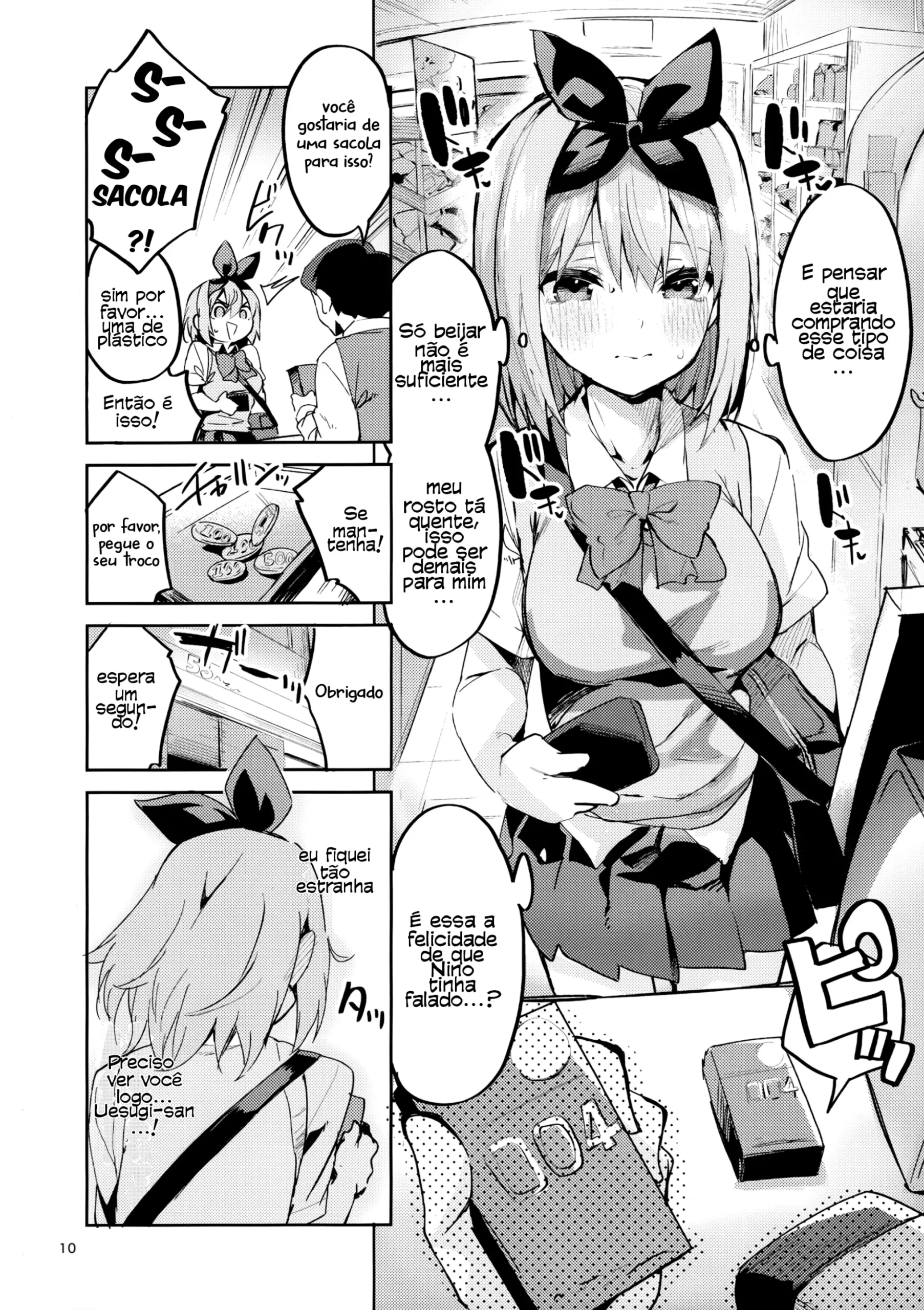 [Ekakibit] Yotsuba No Baai (Gotoubun no Hanayome) - Foto 9