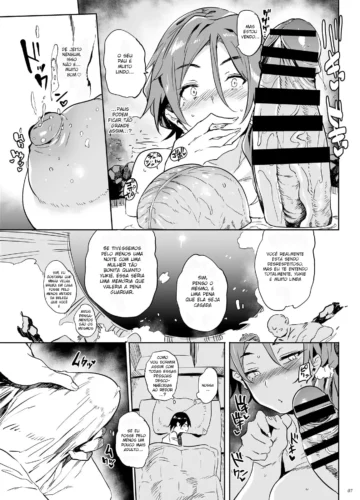 [Kawaisaw] Uchi No Okaa-San Wa Shikoreru - Foto 6