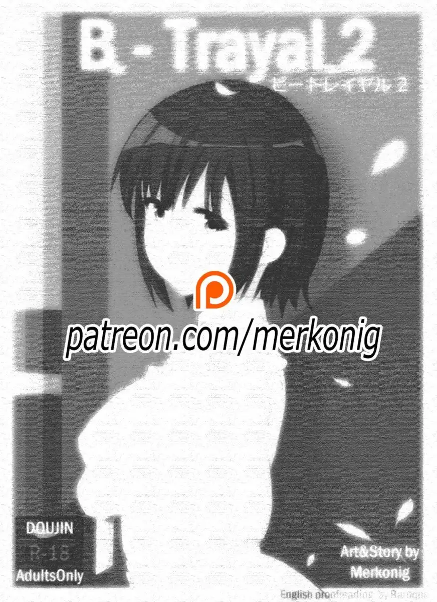 [Merkonig] B-Trayal 2 (Saenai Heroine no Sodatekata) - Foto 2