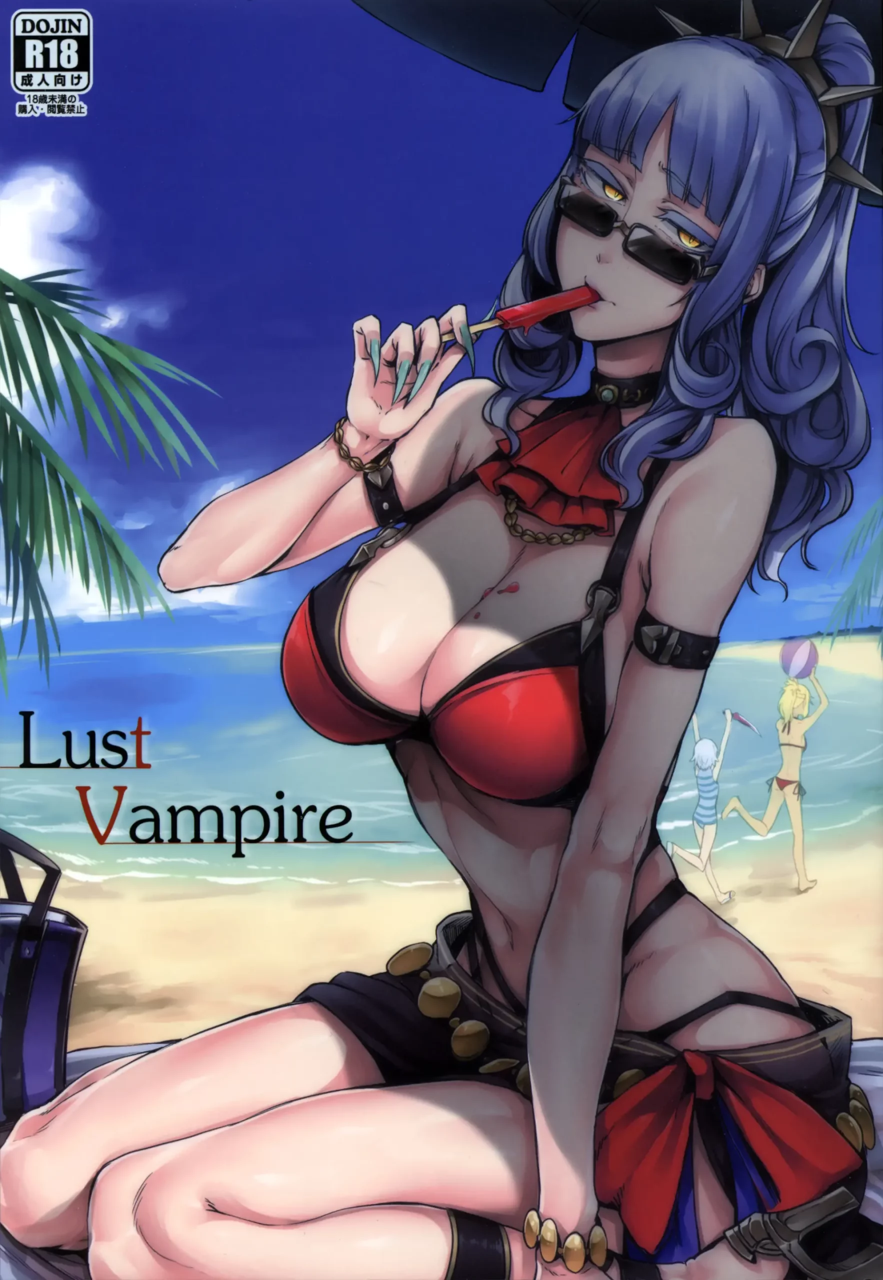 [Nakamura Regura] Lust Vampire (Fate/Grand Order) - Foto 1