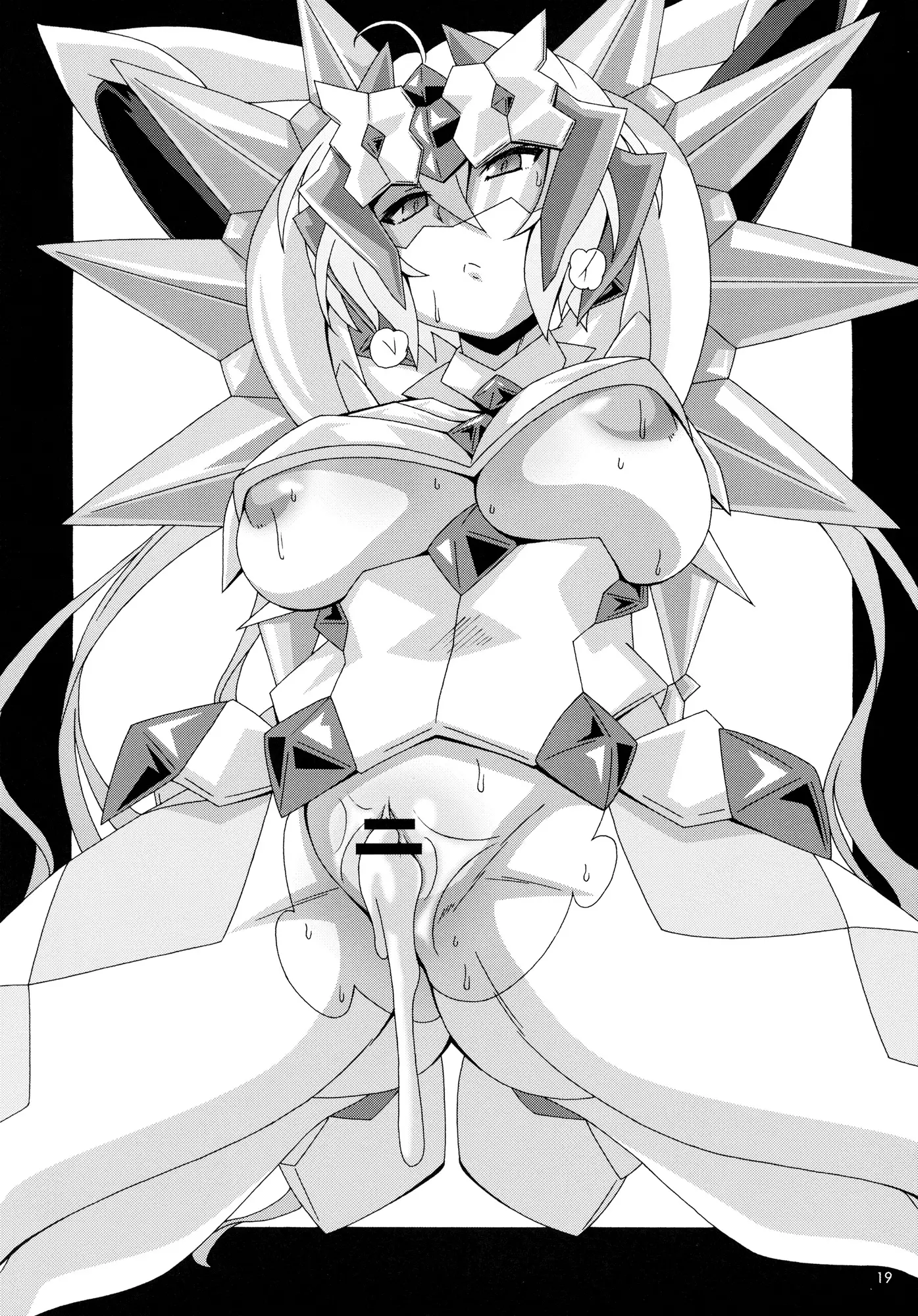 [Nori] CRYSTAL BREAK (Senki Zesshou Symphogear) - Foto 18