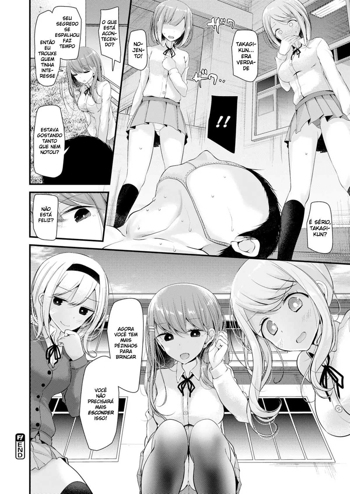 [Oouso] I Have A Foot Fetish (Girls forM Vol. 15) - Foto 24