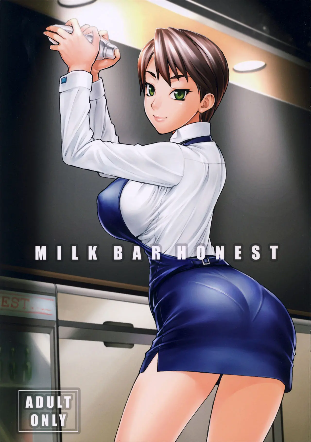 [BANG-YOU] MILK BAR HONEST - Foto 1