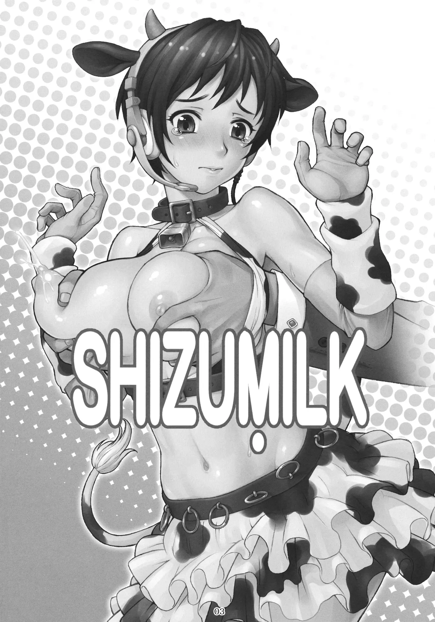 [BANG-YOU] SHIZUMILK (THE IDOLM@STER CINDERELLA GIRLS) - Foto 2