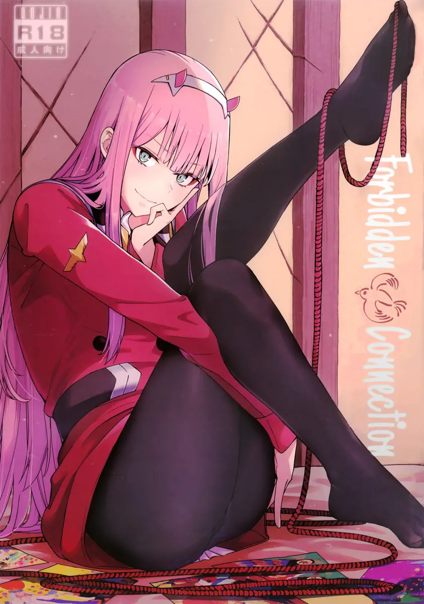 [Chicke III, 4why] Forbidden Connection (Darling in the FranXX) - Foto 1