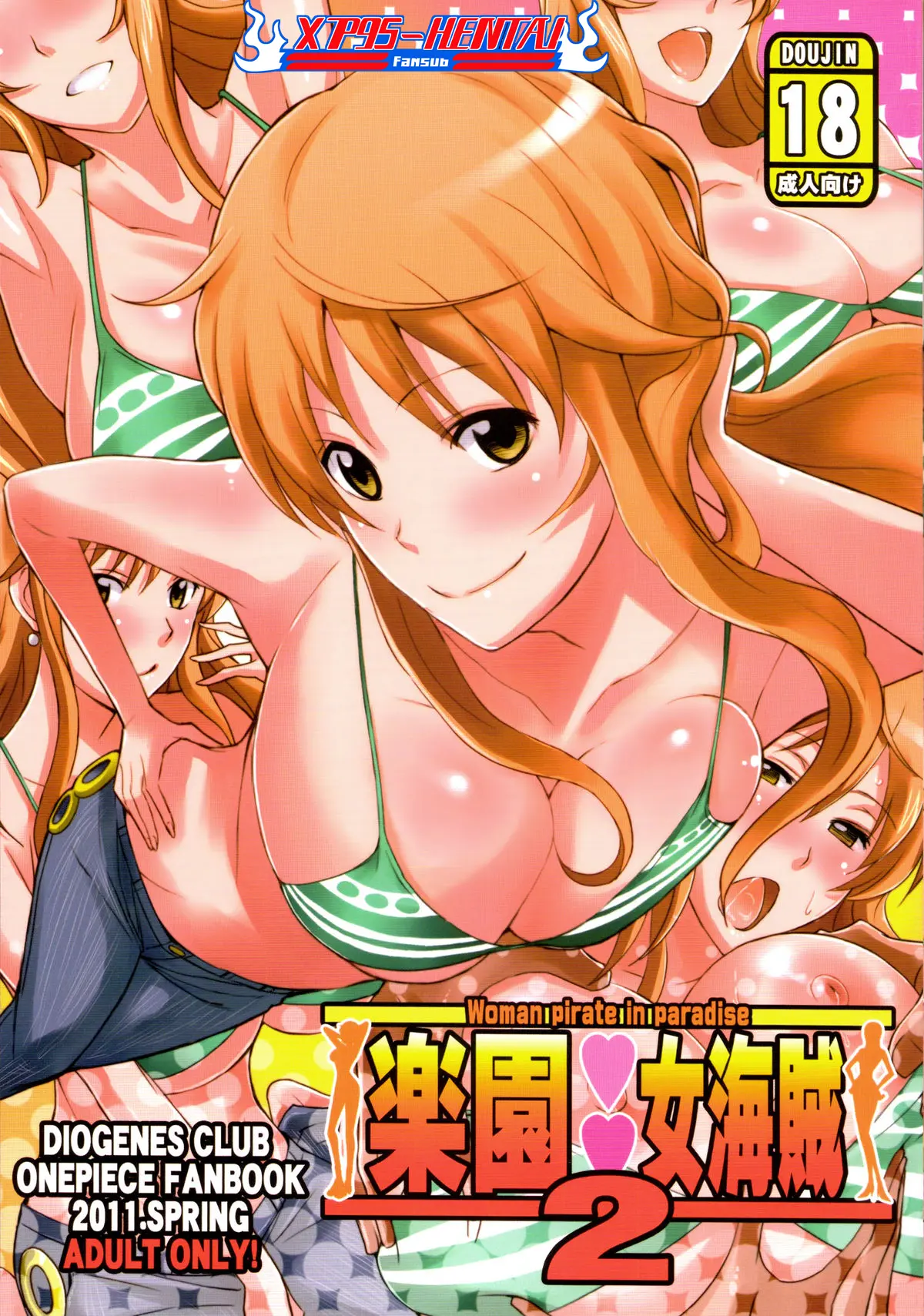 [Haikawa Hemlen] Pitaras Mulheres no Paraiso 2 (One Piece) - Foto 1