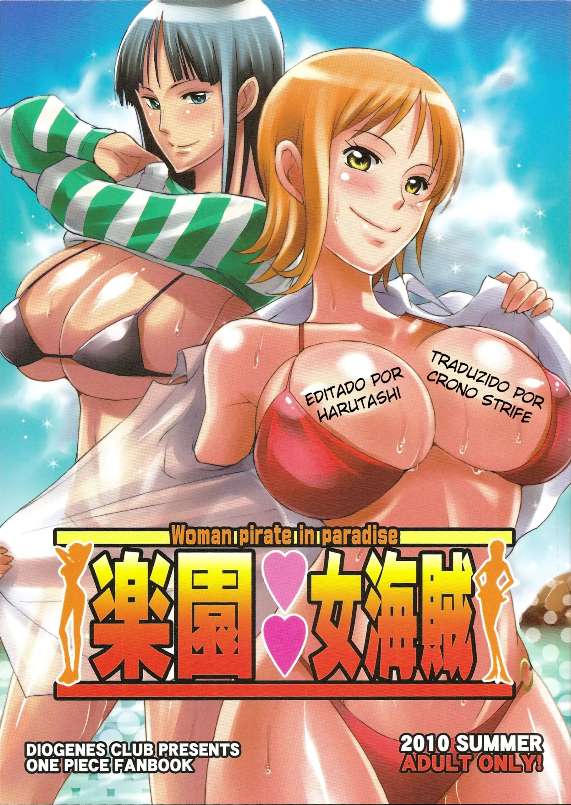 [Haikawa Hemlen] Pitaras Mulheres no Paraiso (One Piece) - Foto 1