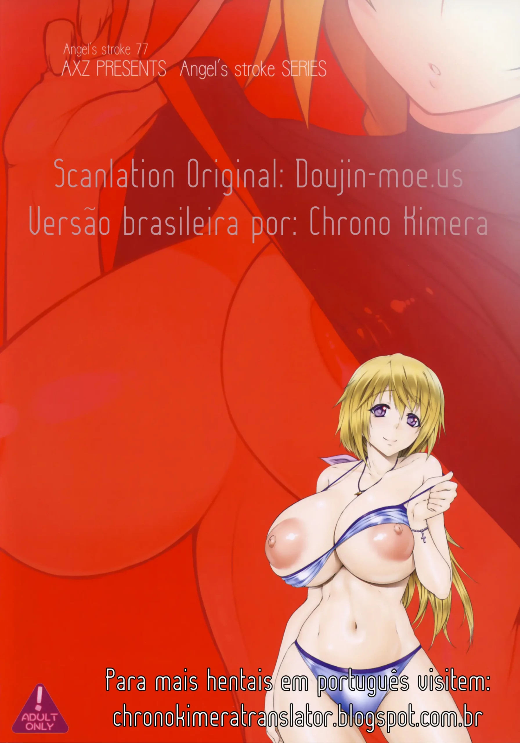 [Kutani] Angel’s Stroke 77 Infinite Charlotte! (Infinite Stratos) - Foto 14