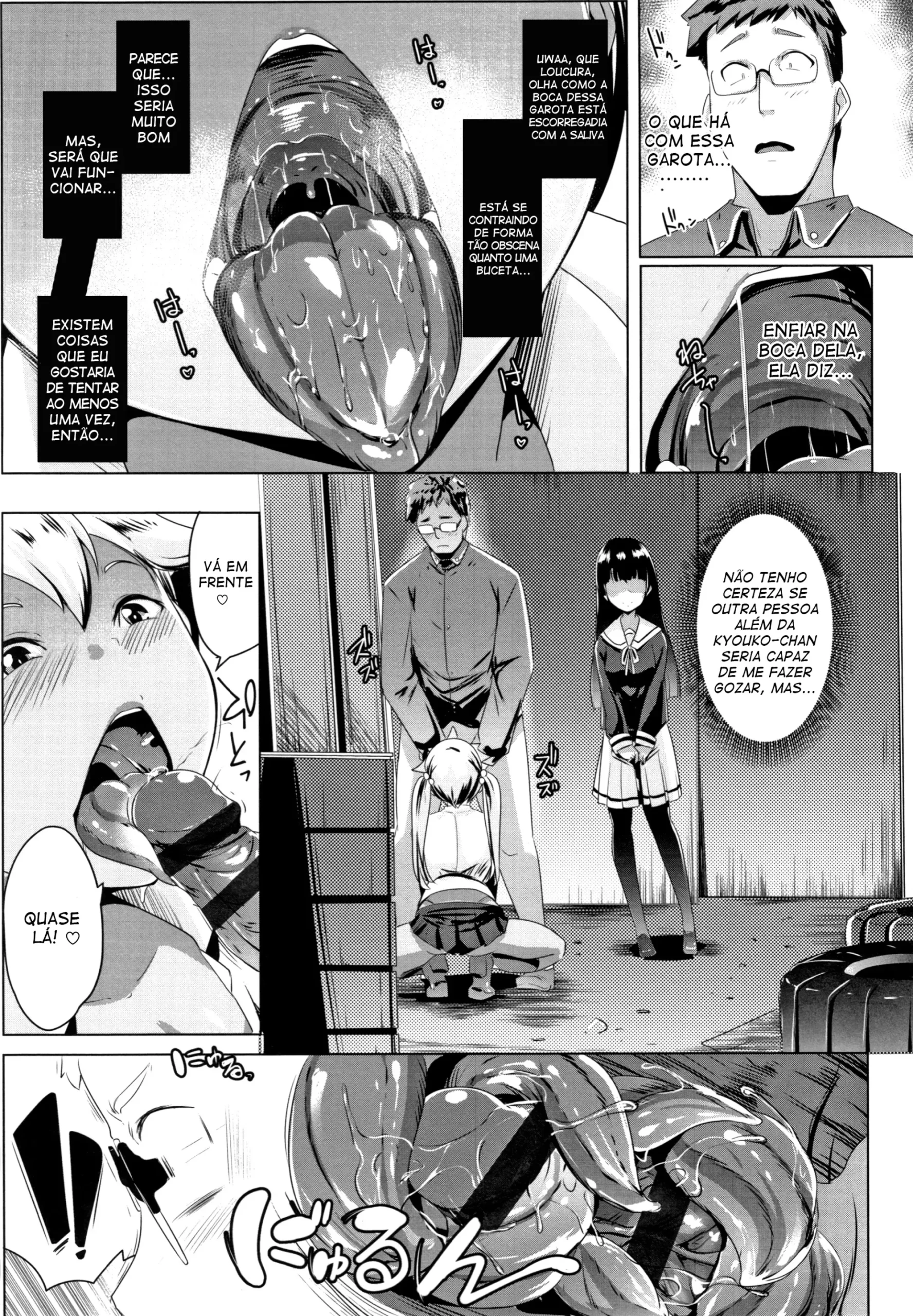 [Muneshiro] Dekiai Koubi 2 - Foto 12