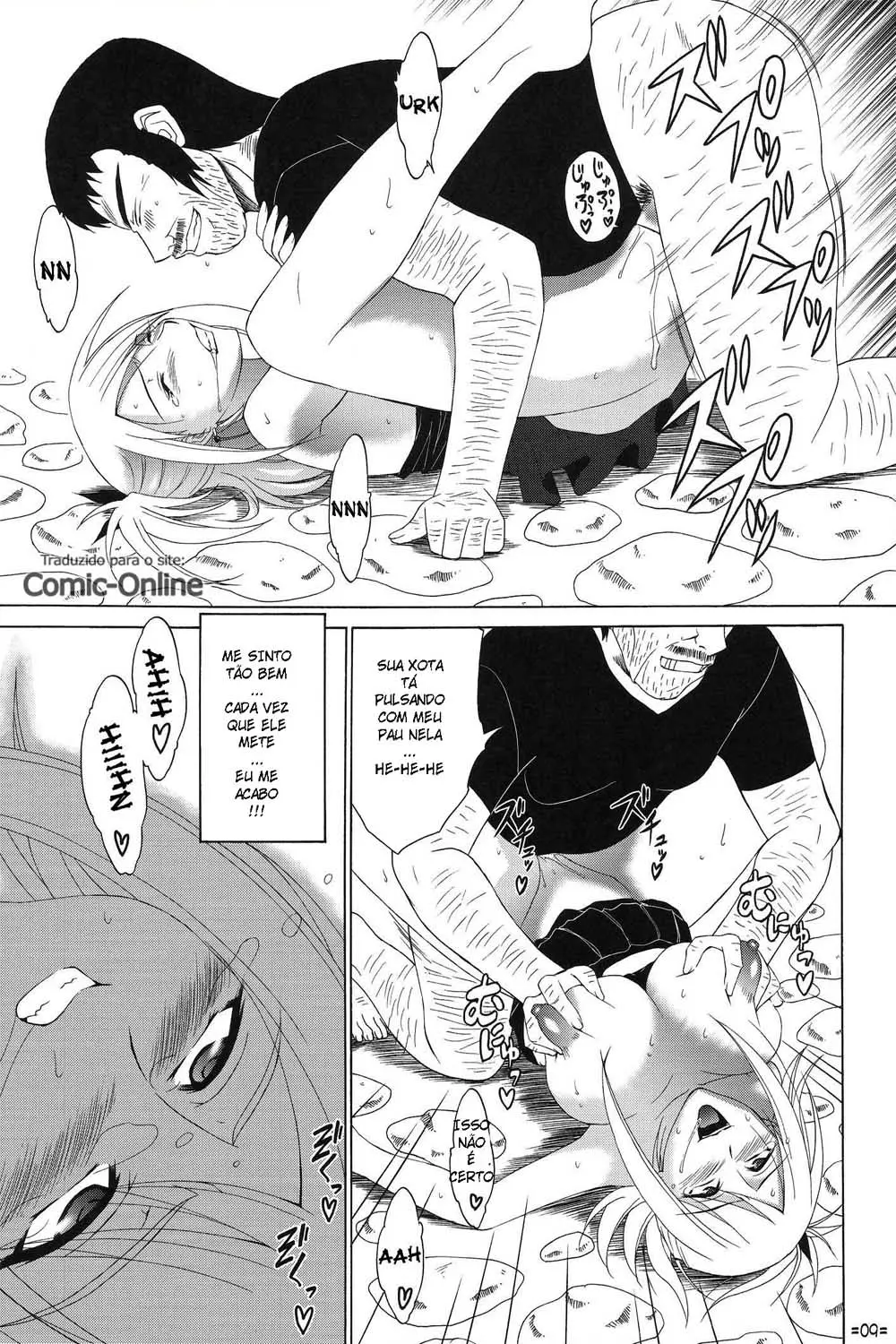 [Shiomi Yuusuke] FAIRY SLAVE (Fairy Tail) - Foto 14