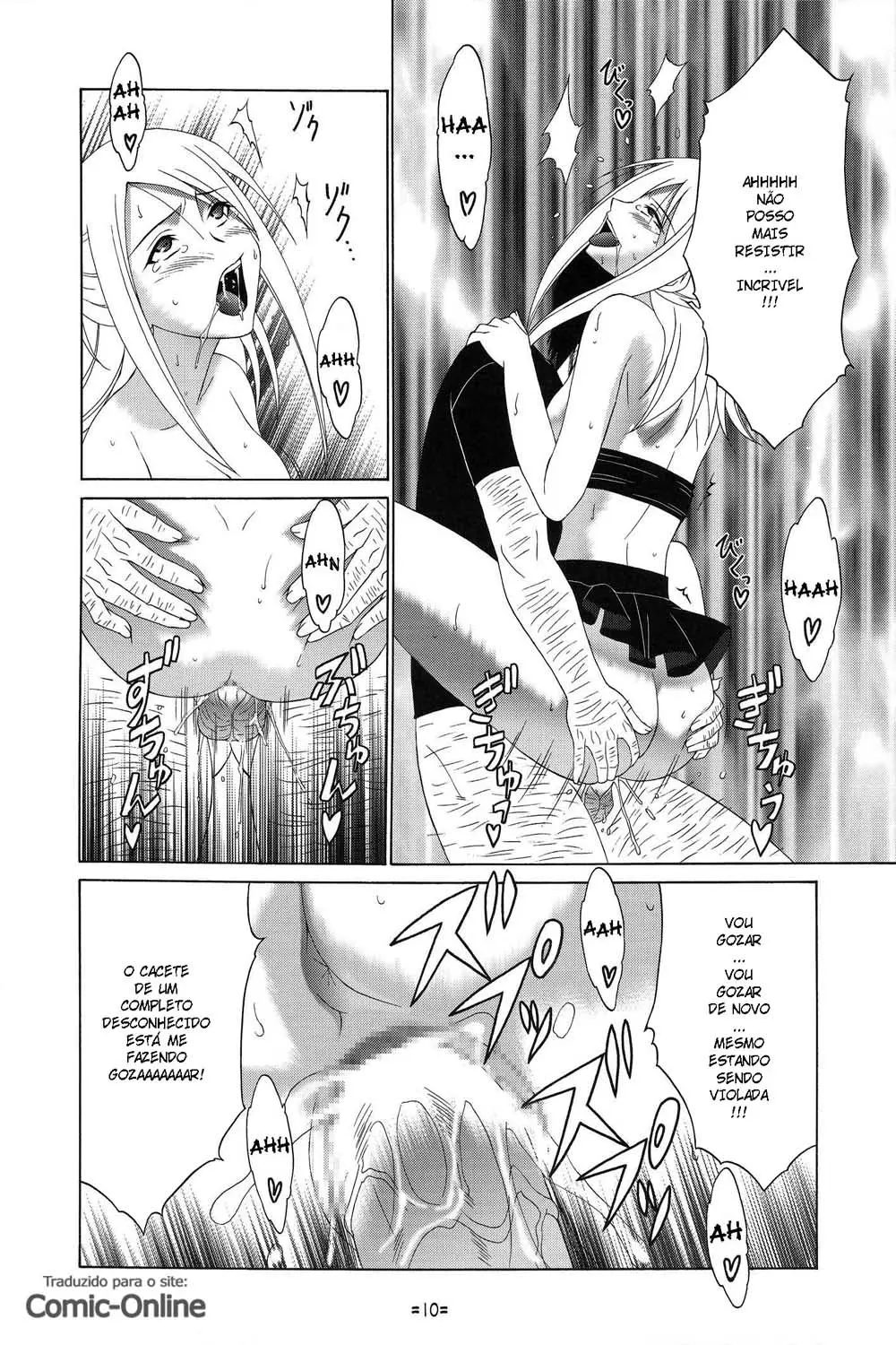 [Shiomi Yuusuke] FAIRY SLAVE (Fairy Tail) - Foto 16