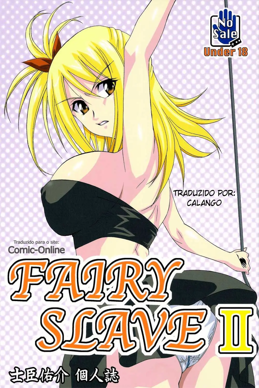 [Shiomi Yuusuke] FAIRY SLAVE II (Fairy Tail) - Foto 1