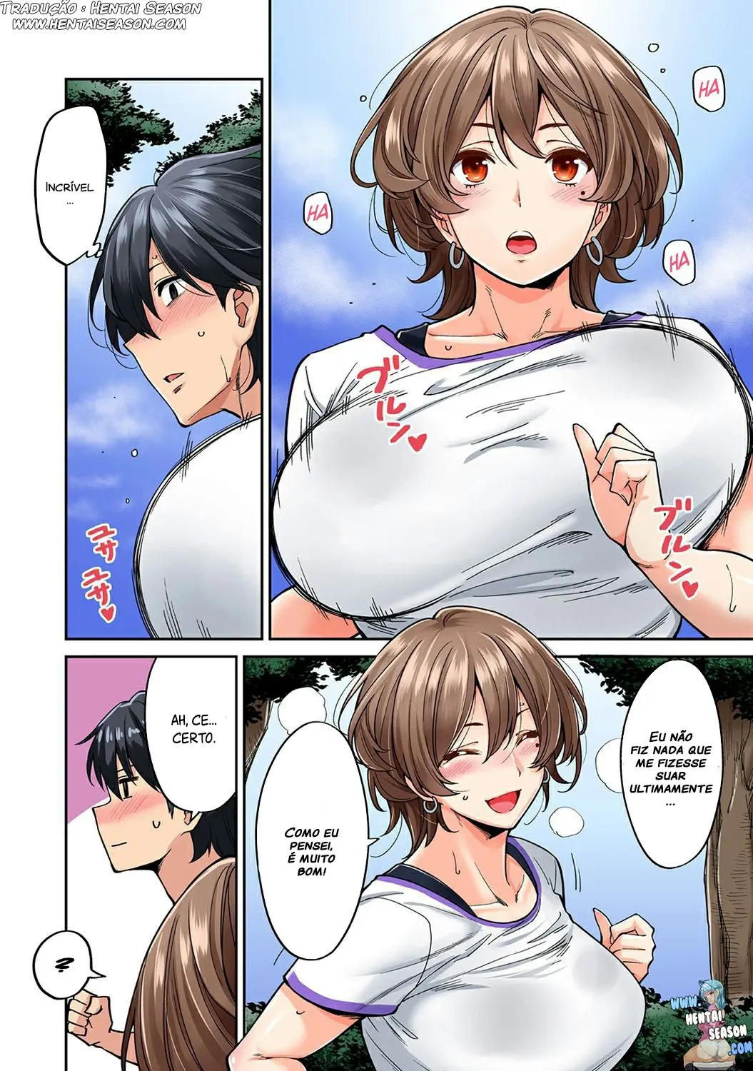 [Shouji Nigou] Massagem Ardente e Excitante! Ch. 1-8 - Foto 101