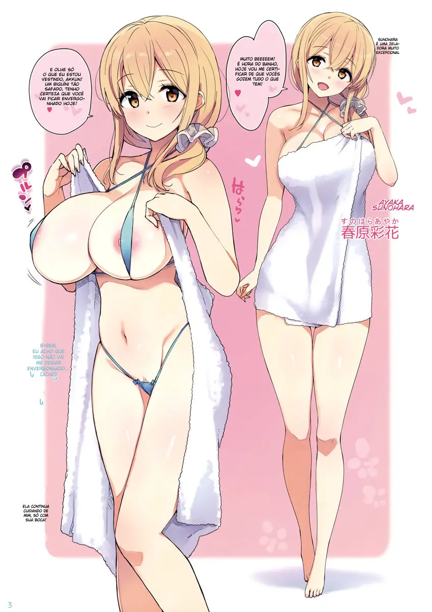 [Takuji] Shasei Jouzu no Kanrinin-san (Sunohara-sou no Kanrinin-san) - Foto 2