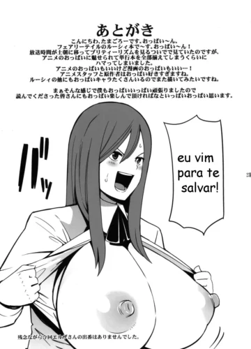 [Tamagoro] Chichikko Bitch (Fairy Tail) - Foto 24