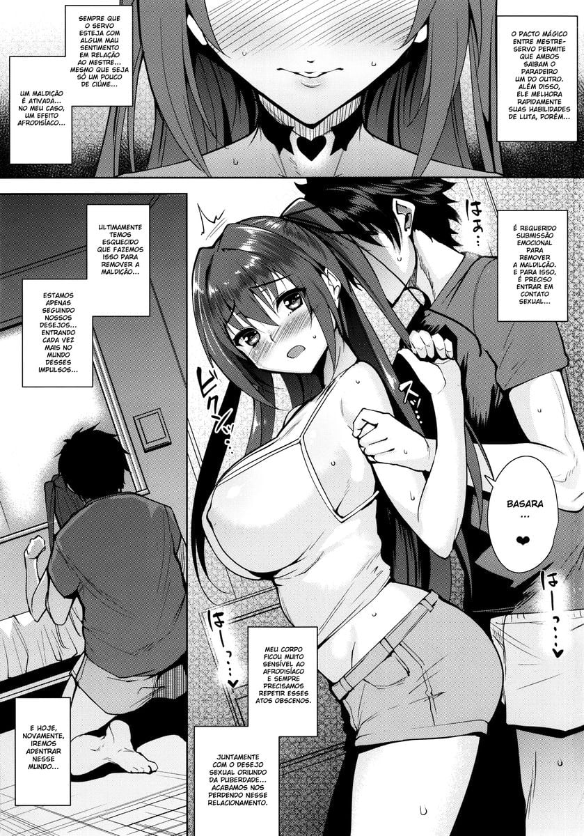 [Tomohiro Kai] into the Pit (Shinmai Maou no Testament) - Foto 2