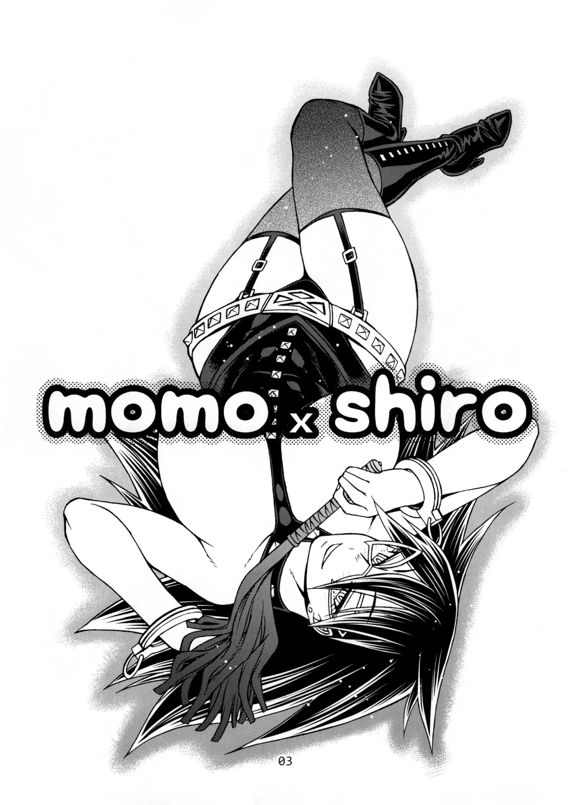 [Chiba Toshirou] Momo X Shiro (My Hero Academia) - Foto 2