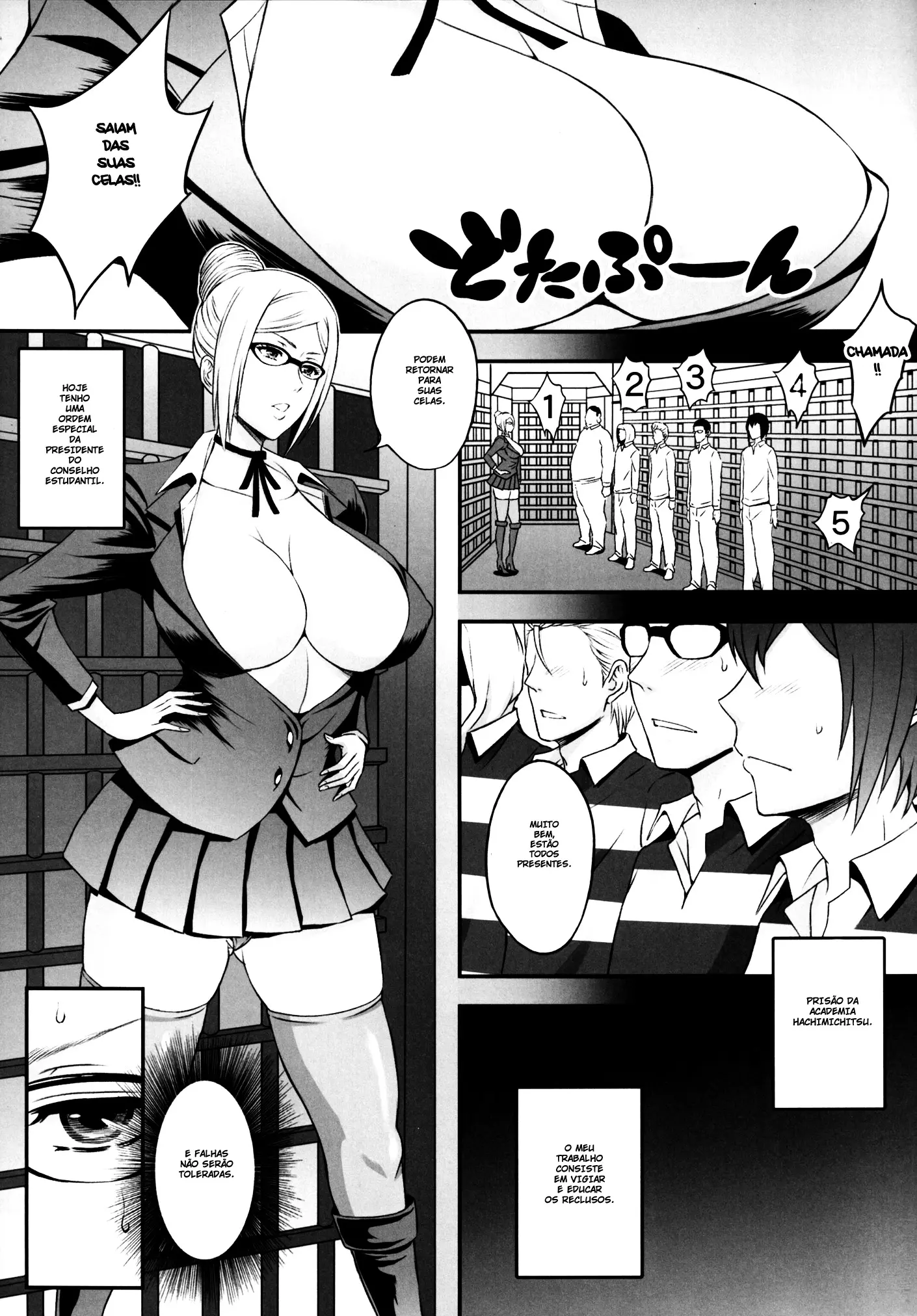 [Haikawa Hemlen] Ingoku Gakuen (Prison School) - Foto 4