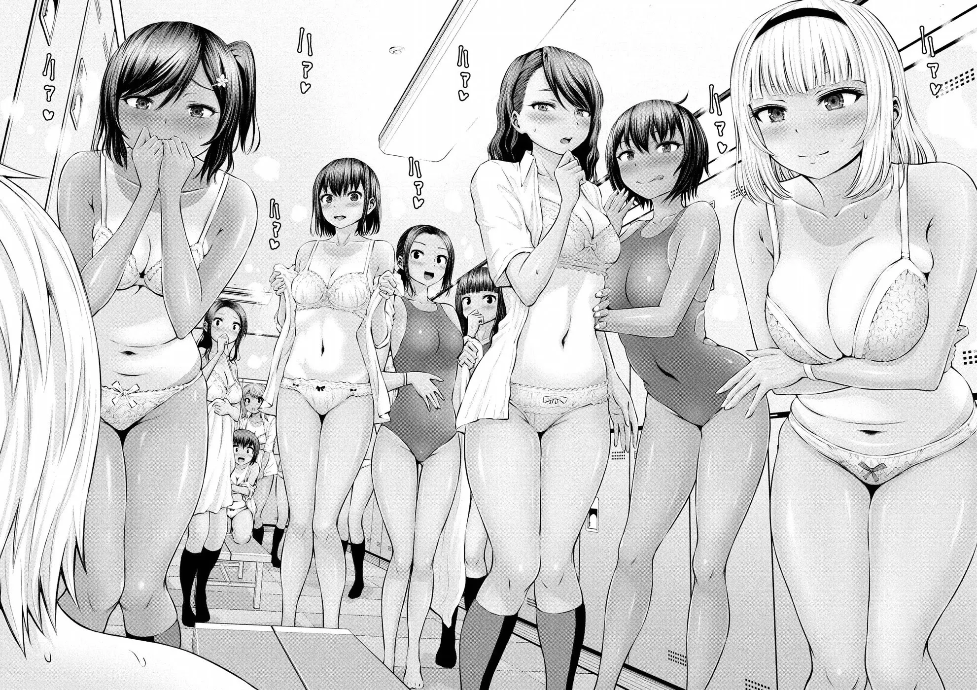 [Yu Imai] The Witches Of Adamas – Volume 01 - Foto 178