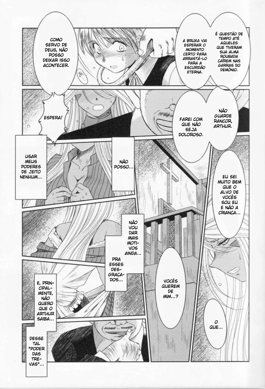 [Chiba Shuusaku] Midgard(Ah! My Goddess) - Foto 11