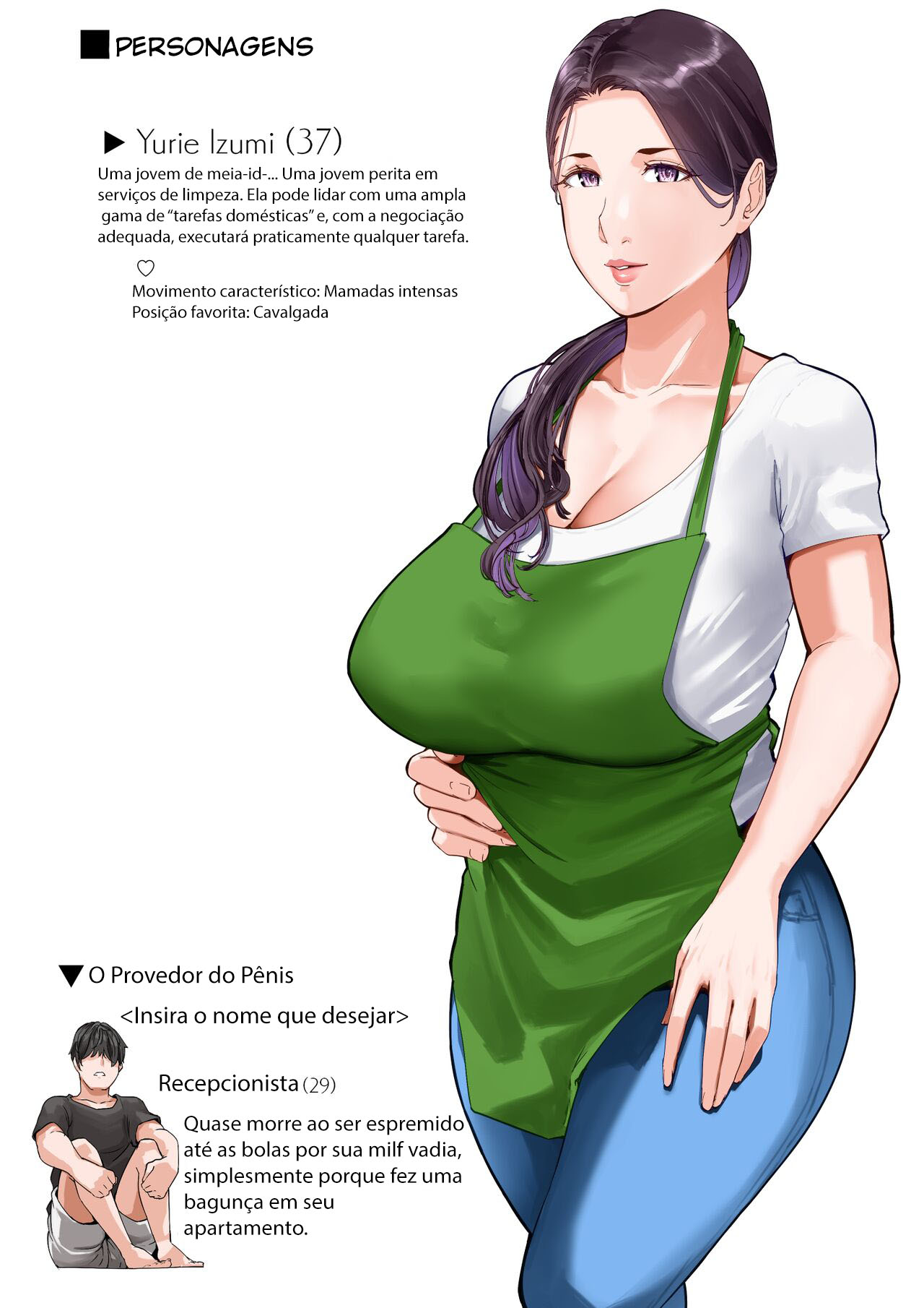 [NYPAON] Yurie-san, a Empregada que faz Qualquer Coisa - Foto 2