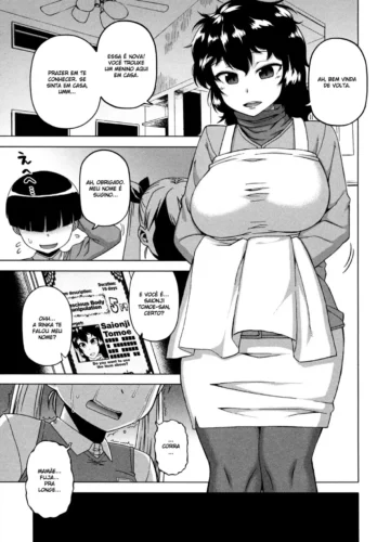 [Takatsu] Ou-Sama Appli – King App - Foto 102