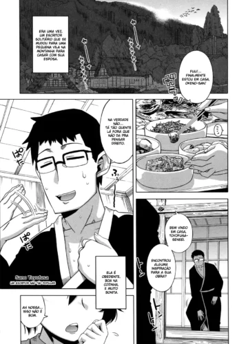 [Takatsu] Ou-Sama Appli – King App - Foto 156