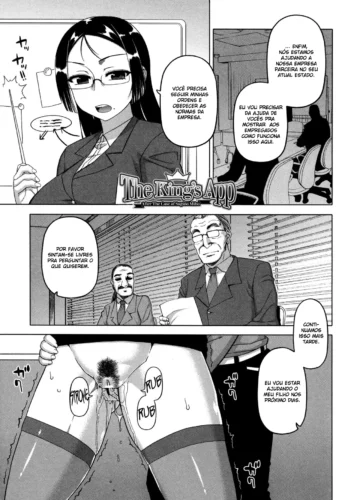 [Takatsu] Ou-Sama Appli – King App - Foto 33