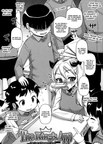 [Takatsu] Ou-Sama Appli – King App - Foto 38