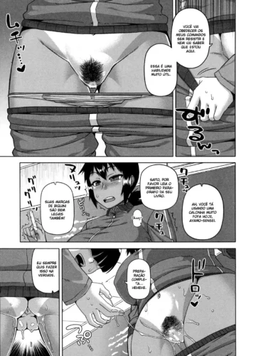 [Takatsu] Ou-Sama Appli – King App - Foto 43