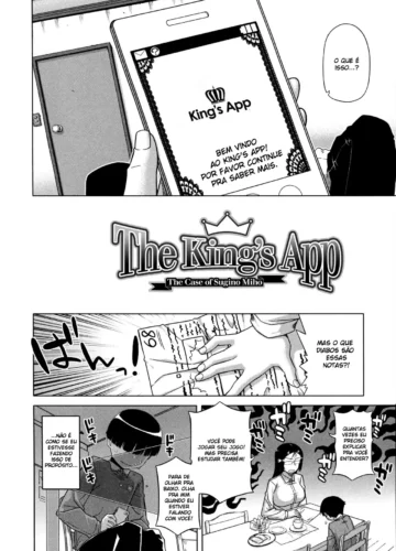 [Takatsu] Ou-Sama Appli – King App - Foto 8