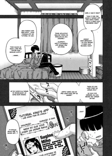 [Takatsu] Ou-Sama Appli – King App - Foto 9