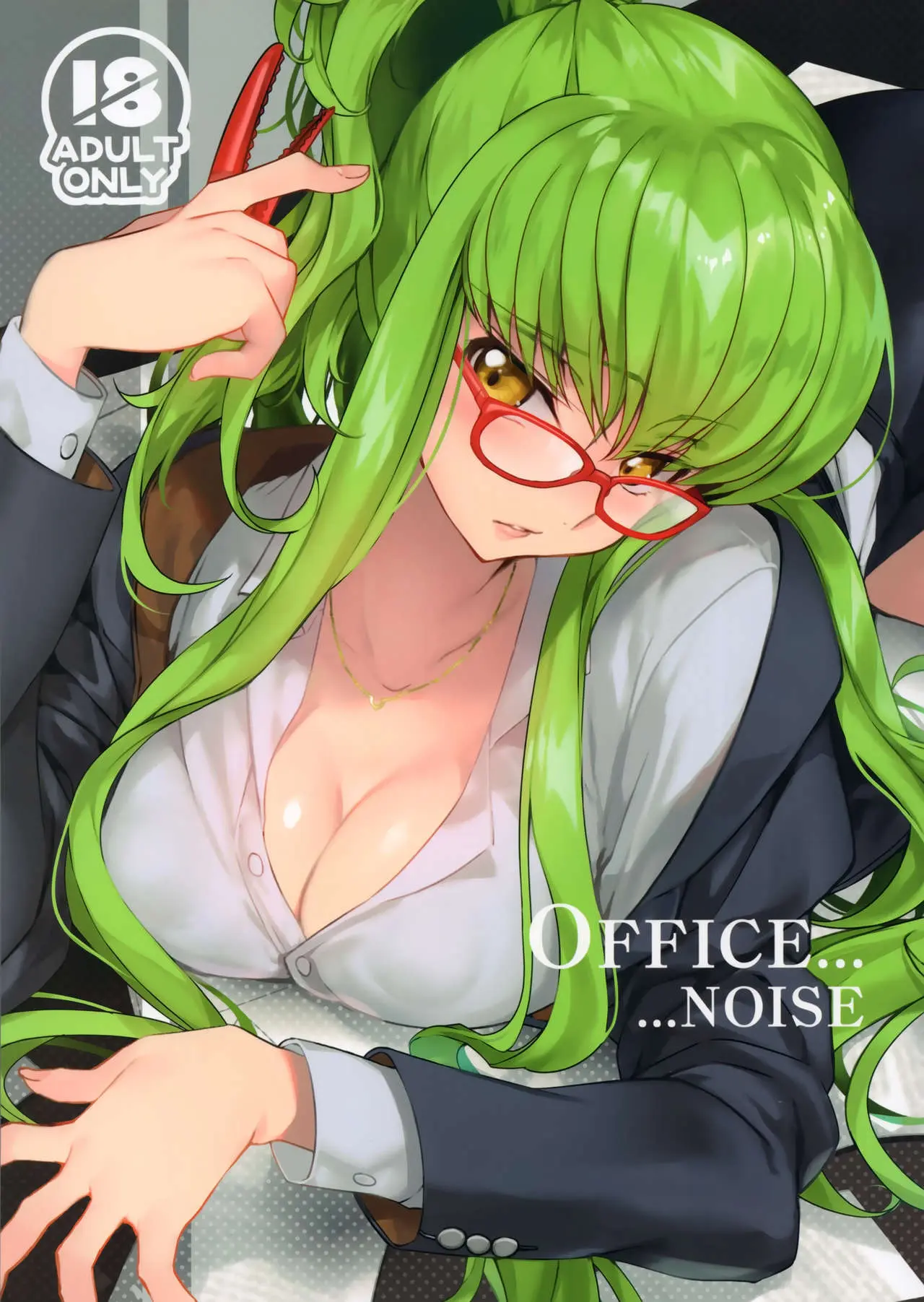 [Rangetsu] Office Noise (CODE GEASS: Lelouch of the Rebellion) - Foto 1