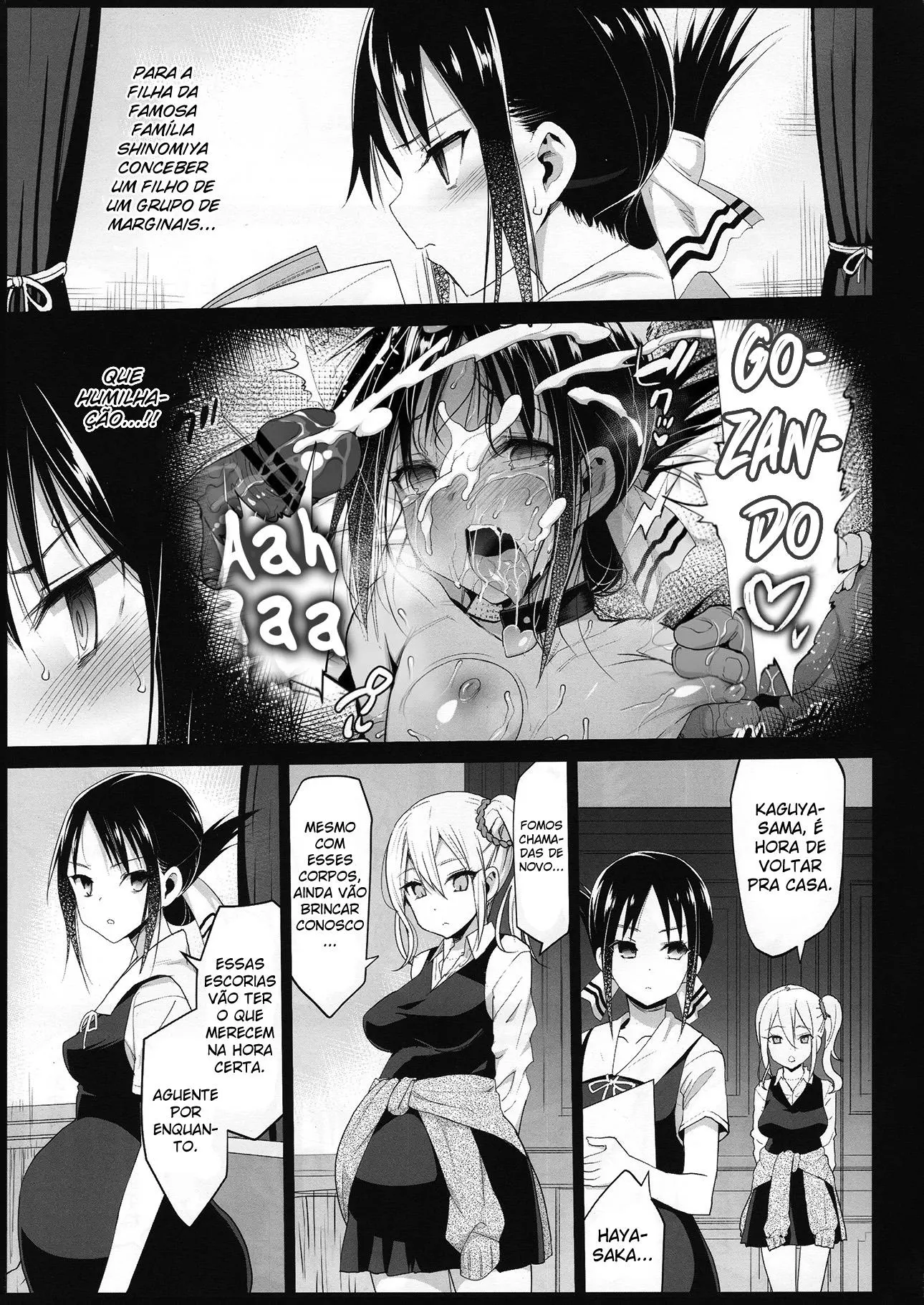 [Ma-kurou] Shinomiya Kaguya O Goukan Shitai 2 (Kaguya-sama wa Kokurasetai) - Foto 4