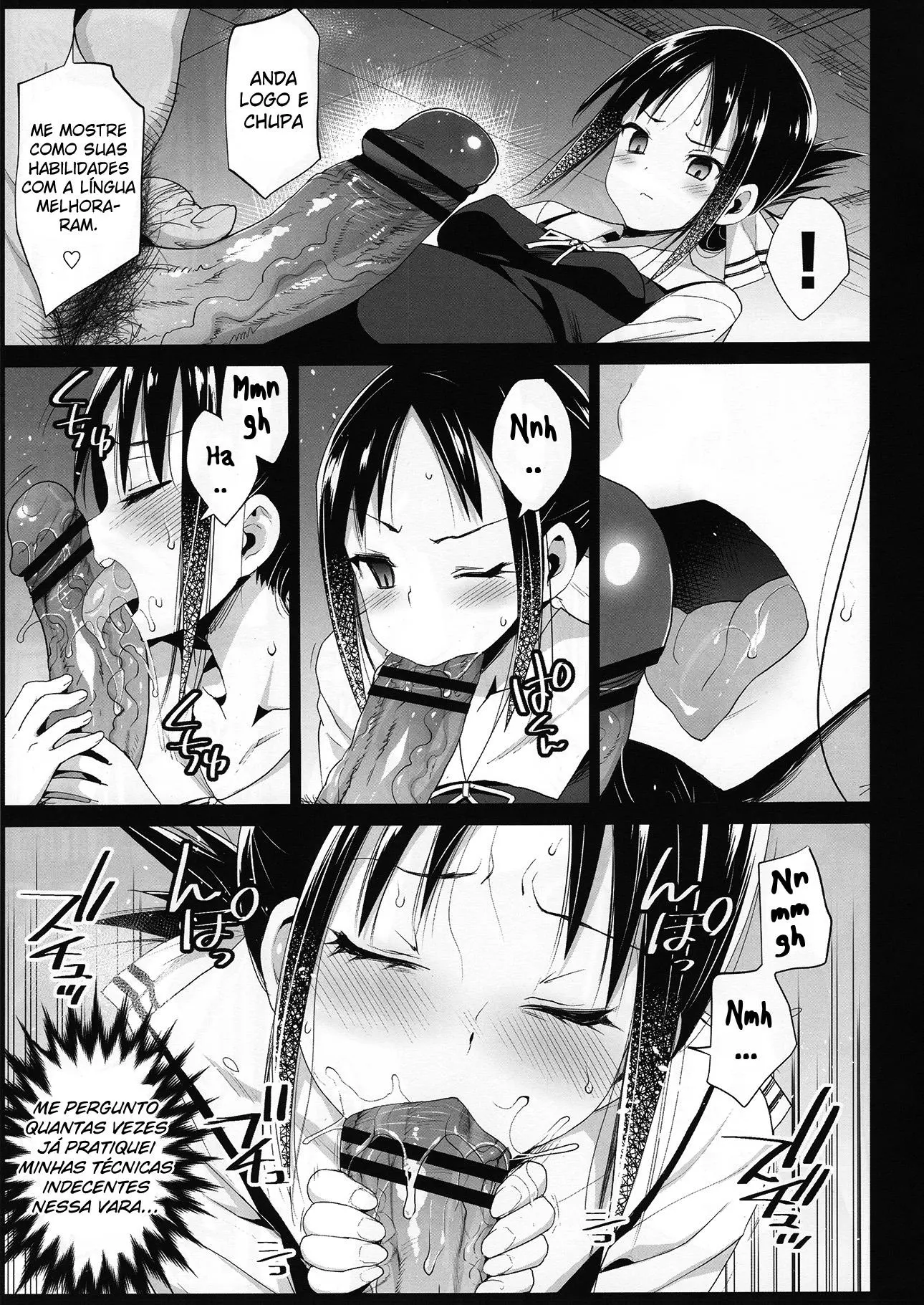 [Ma-kurou] Shinomiya Kaguya O Goukan Shitai 2 (Kaguya-sama wa Kokurasetai) - Foto 6