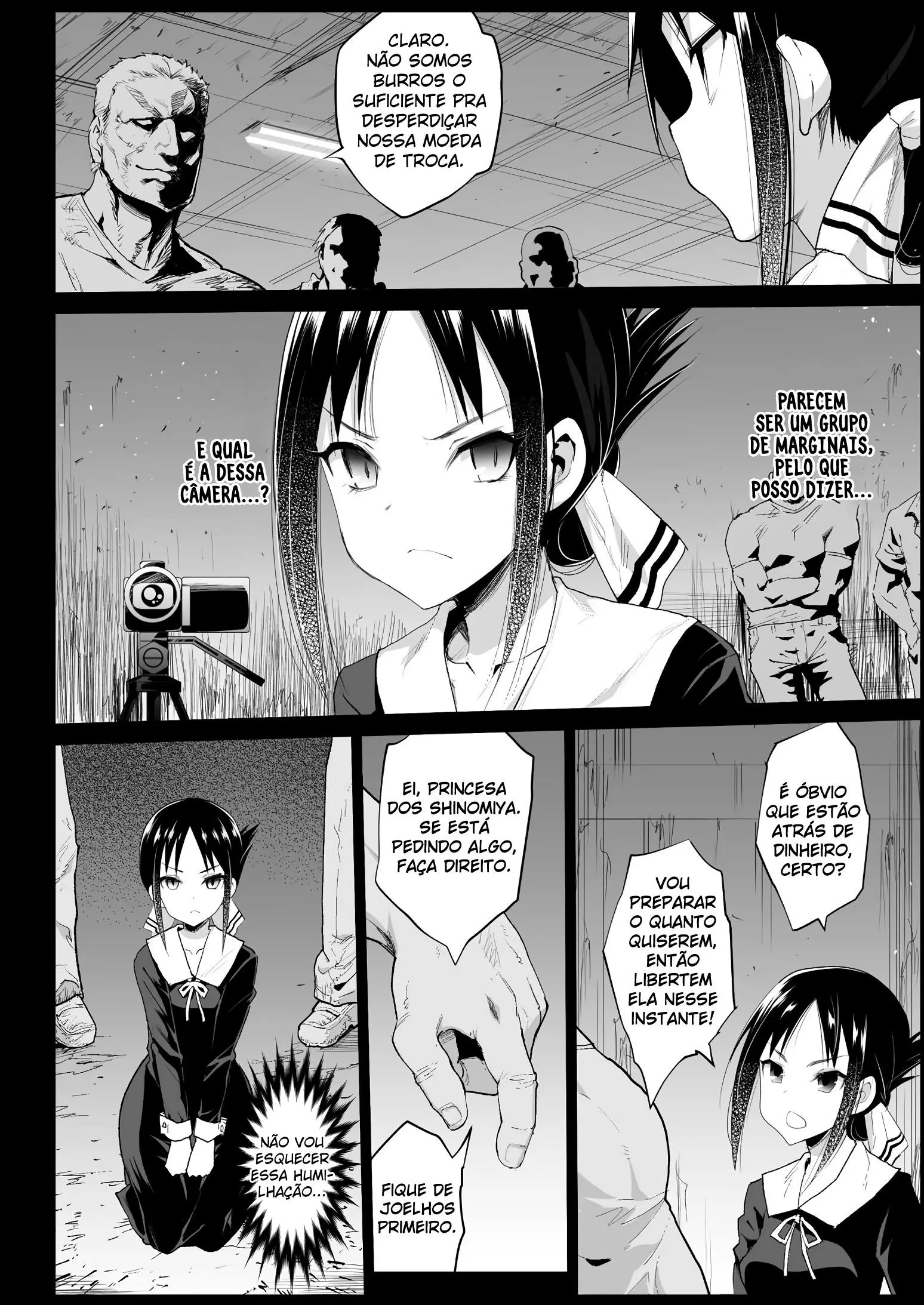 [Ma-kurou] Shinomiya Kaguya O Goukan Shitai(Kaguya-sama wa Kokurasetai) - Foto 7