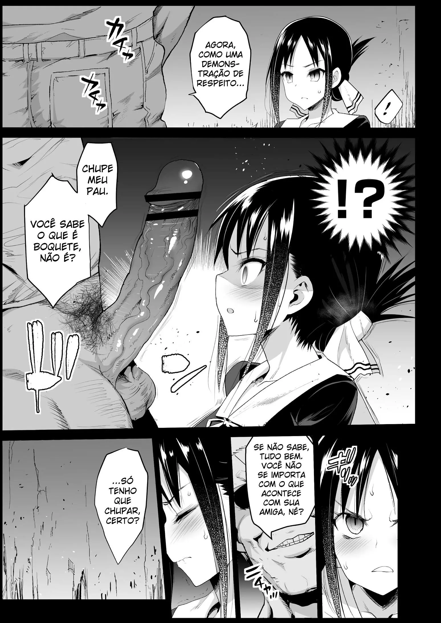 [Ma-kurou] Shinomiya Kaguya O Goukan Shitai(Kaguya-sama wa Kokurasetai) - Foto 8